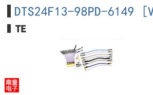 DTS24F13-98PD-6149 [V001]